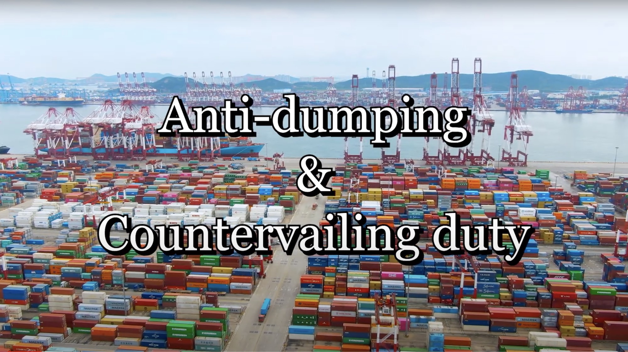 Anti Dumping Countervailing Duty